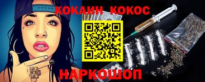 а пвп мука Северобайкальск