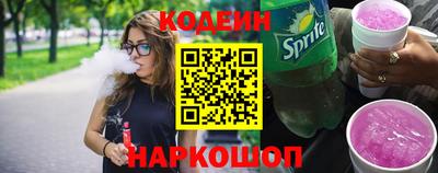мефедрон Свободный