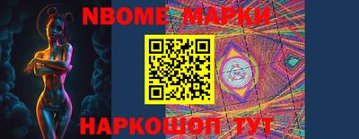 мефедрон Свободный