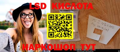 мефедрон Свободный