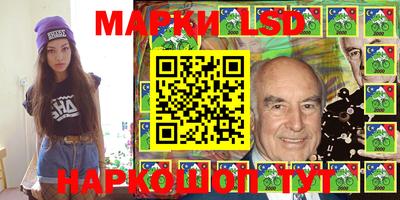 мефедрон Свободный