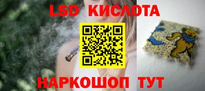 а пвп мука Северобайкальск