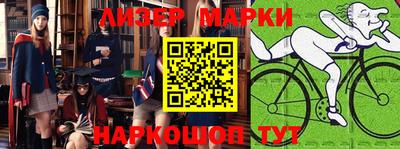 прущие крисы Севастополь