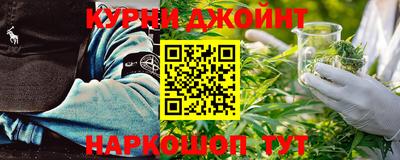 мефедрон Свободный