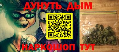 мефедрон Свободный