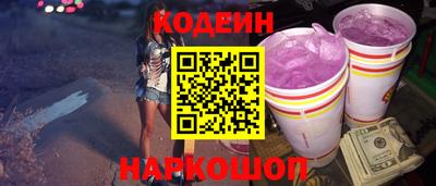 а пвп мука Северобайкальск