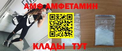 мефедрон Свободный