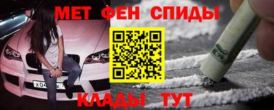 а пвп мука Северобайкальск