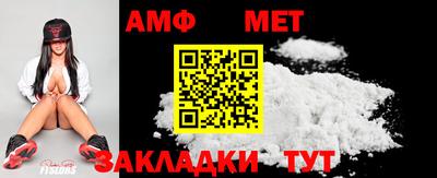 прущие крисы Севастополь