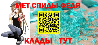 а пвп мука Северобайкальск