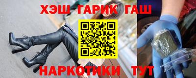 а пвп мука Северобайкальск