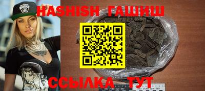 мефедрон Свободный