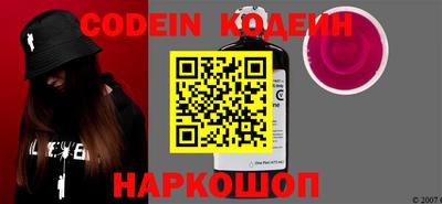 мефедрон Свободный