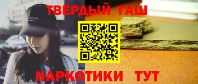 а пвп мука Северобайкальск